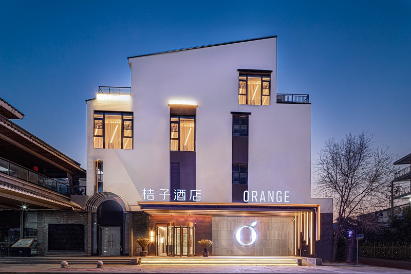 华住·桔子酒店.jpg